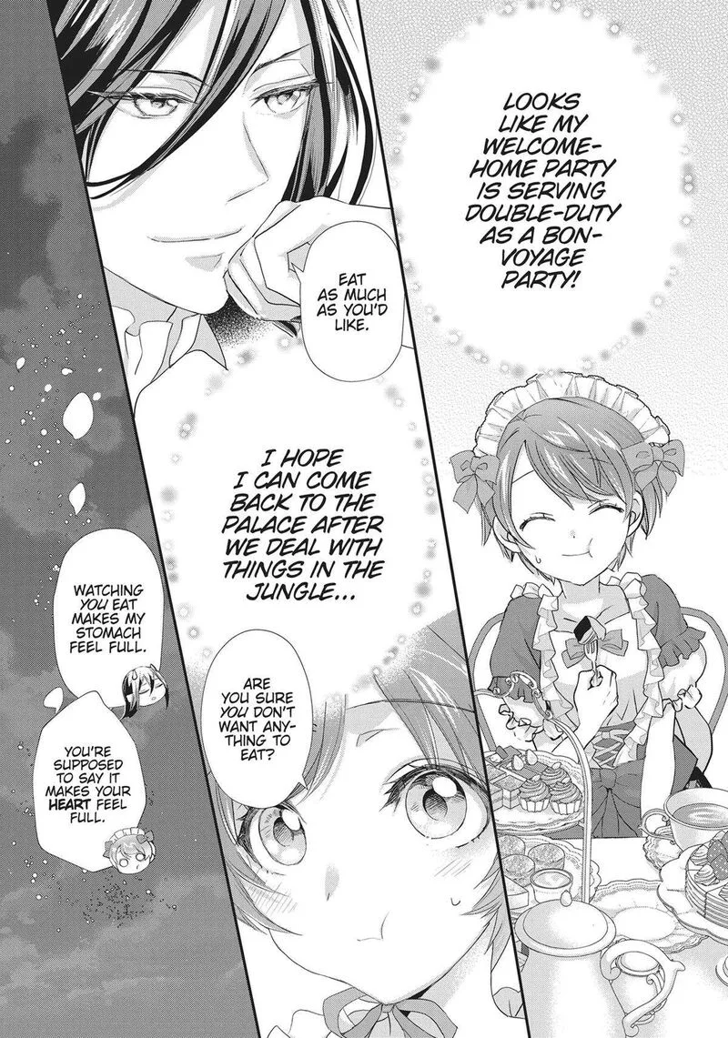 Maou Heika no Osoji Gakari Chapter 24 page 3