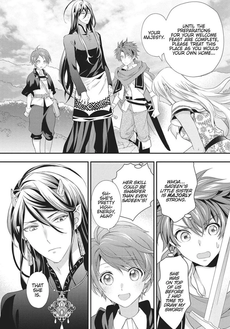 Maou Heika no Osoji Gakari Chapter 24 page 16
