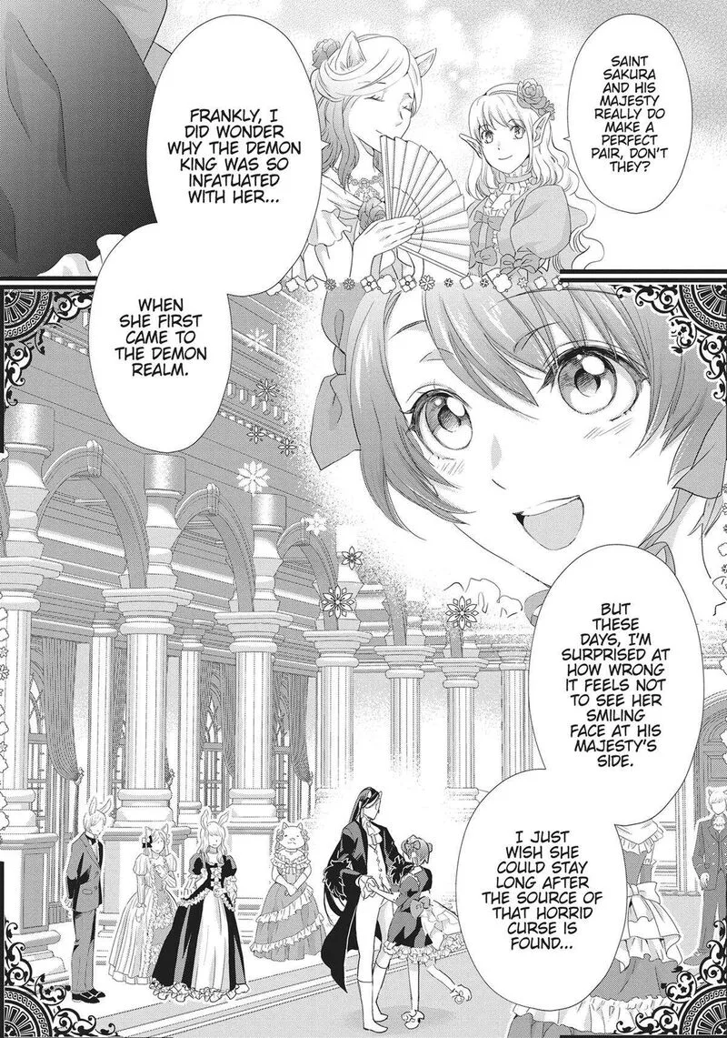 Maou Heika no Osoji Gakari Chapter 24 page 2