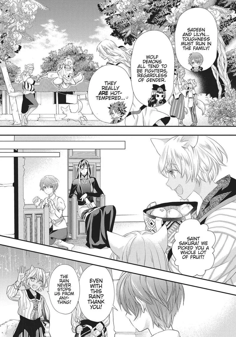 Maou Heika no Osoji Gakari Chapter 24 page 17