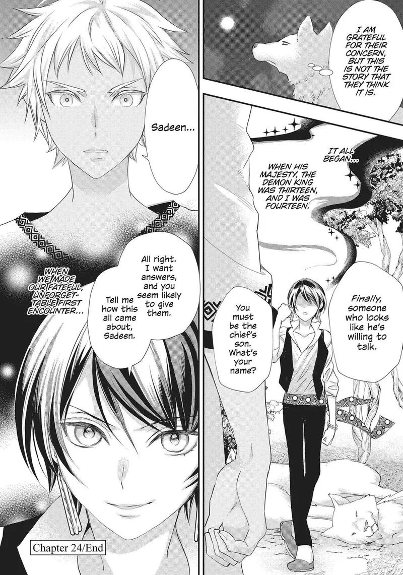 Maou Heika no Osoji Gakari Chapter 24 page 30