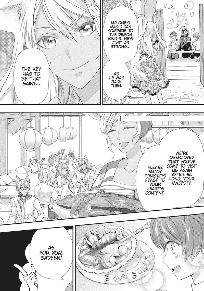 Maou Heika no Osoji Gakari Chapter 24 page 20