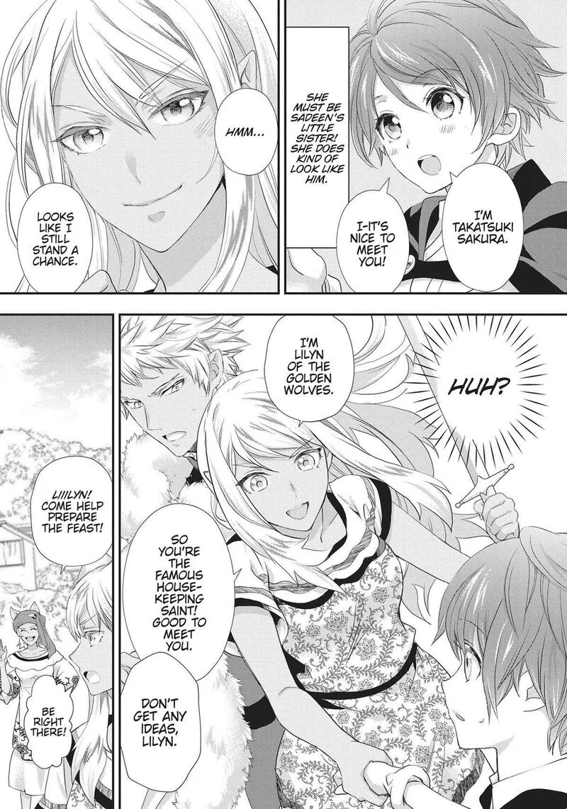 Maou Heika no Osoji Gakari Chapter 24 page 15