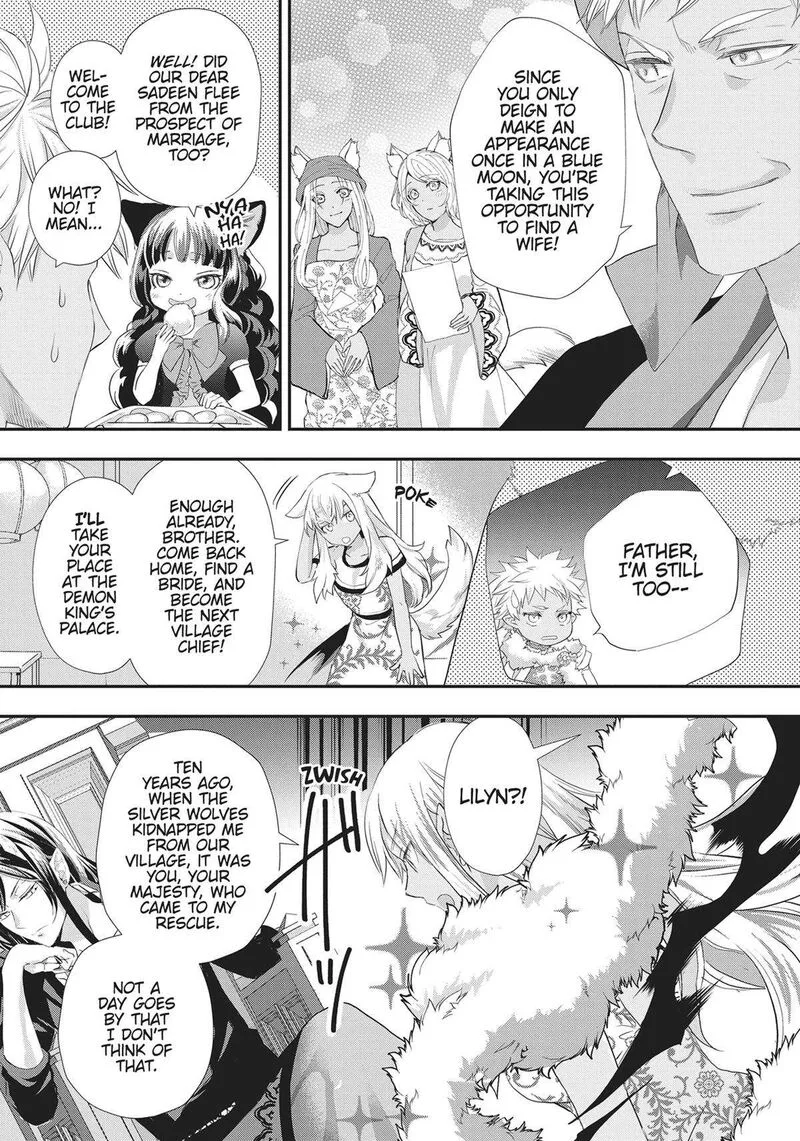 Maou Heika no Osoji Gakari Chapter 24 page 21