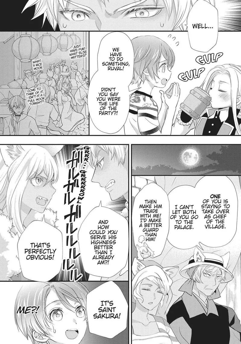Maou Heika no Osoji Gakari Chapter 24 page 24