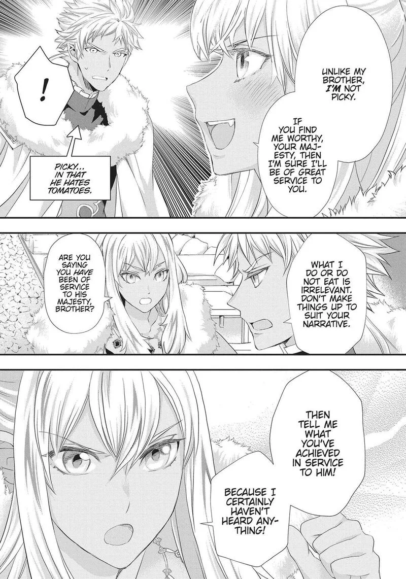 Maou Heika no Osoji Gakari Chapter 24 page 23