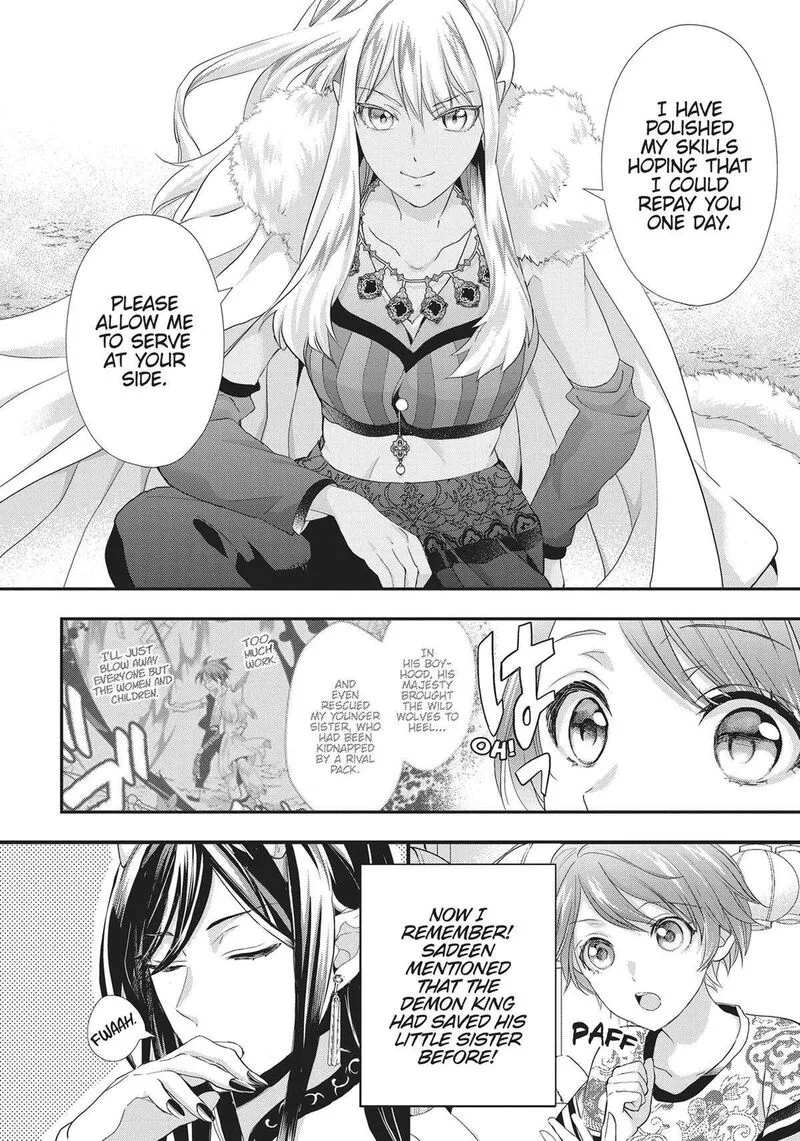 Maou Heika no Osoji Gakari Chapter 24 page 22