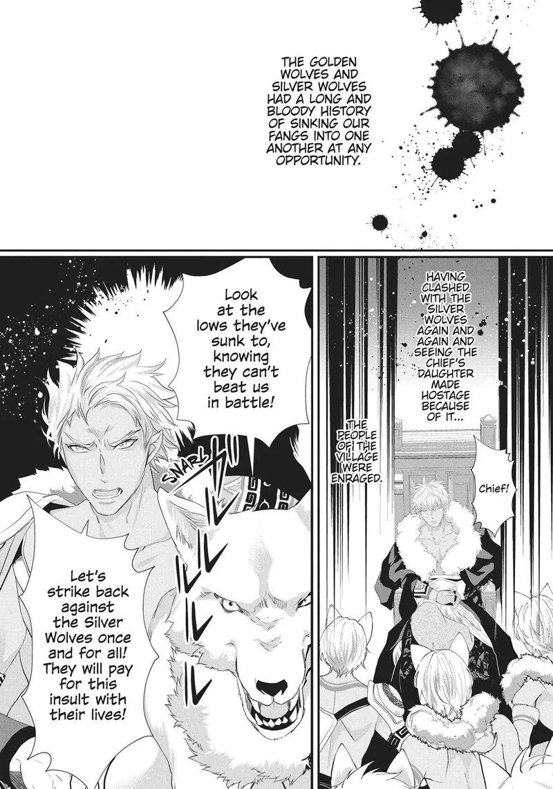 Maou Heika no Osoji Gakari Chapter 25 page 6