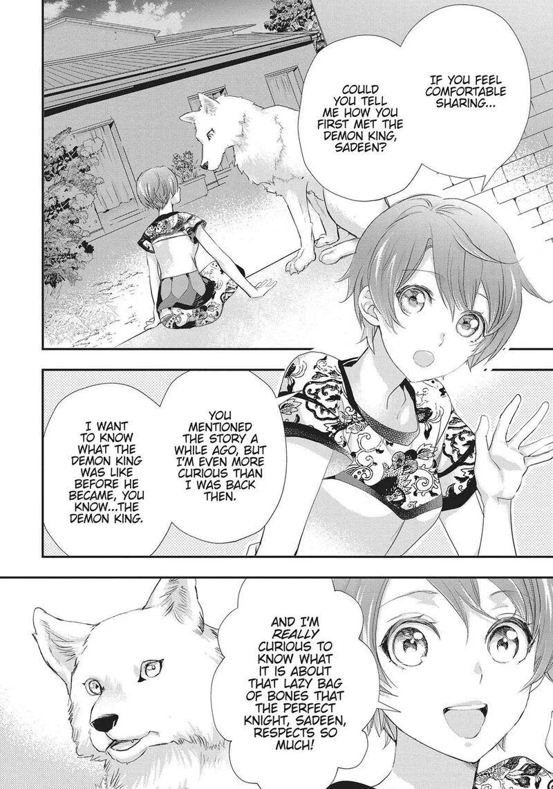Maou Heika no Osoji Gakari Chapter 25 page 2
