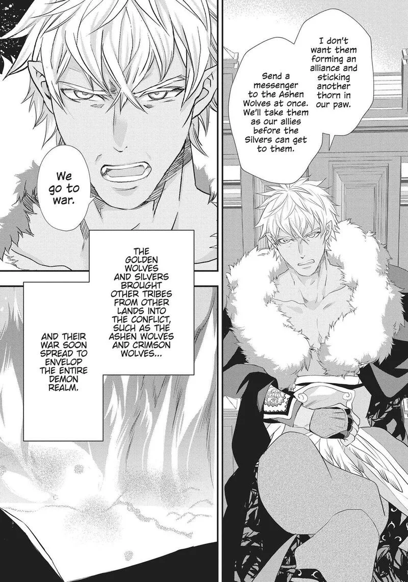 Maou Heika no Osoji Gakari Chapter 25 page 7