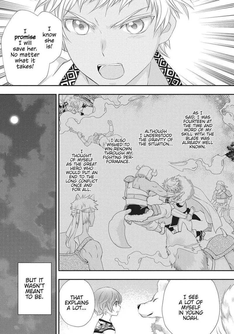 Maou Heika no Osoji Gakari Chapter 25 page 9