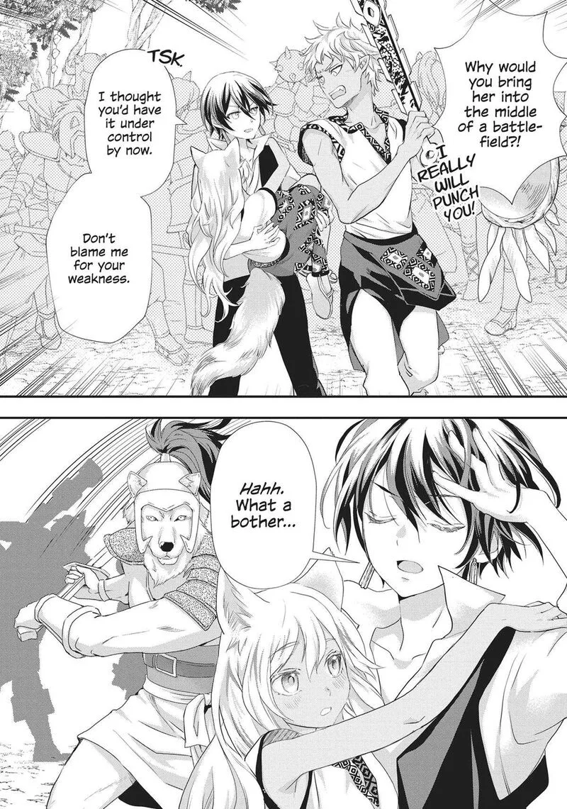 Maou Heika no Osoji Gakari Chapter 25 page 20