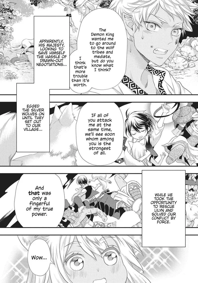 Maou Heika no Osoji Gakari Chapter 25 page 22