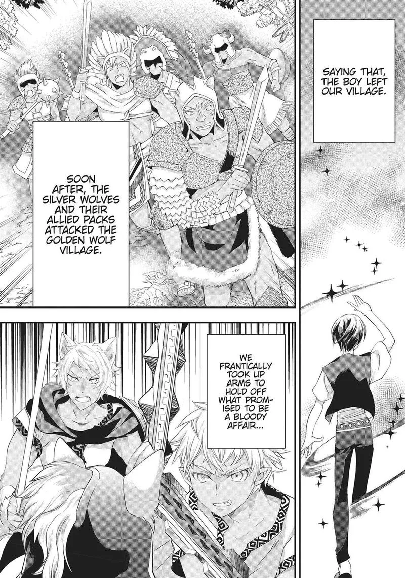 Maou Heika no Osoji Gakari Chapter 25 page 18
