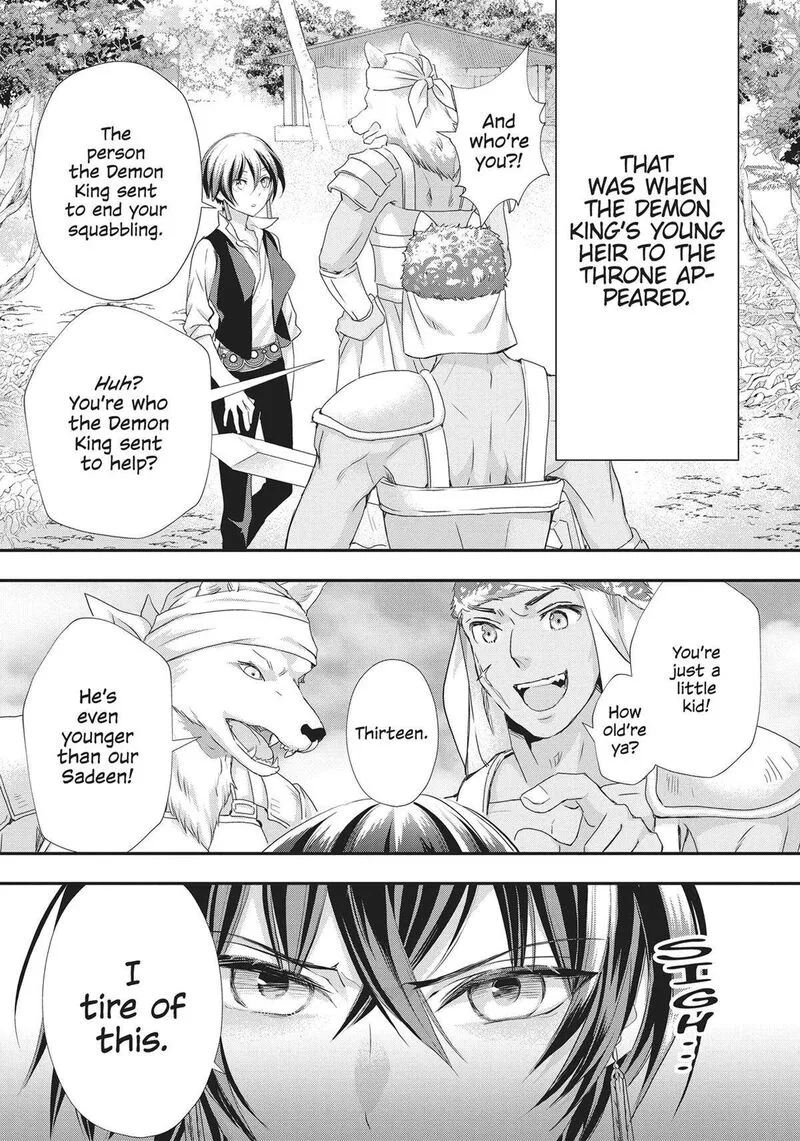 Maou Heika no Osoji Gakari Chapter 25 page 11
