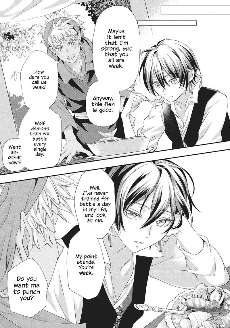 Maou Heika no Osoji Gakari Chapter 25 page 15