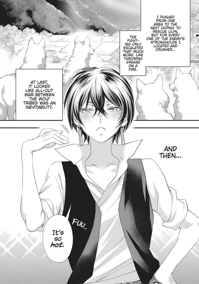 Maou Heika no Osoji Gakari Chapter 25 page 10