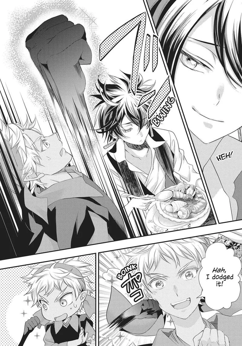 Maou Heika no Osoji Gakari Chapter 25 page 16