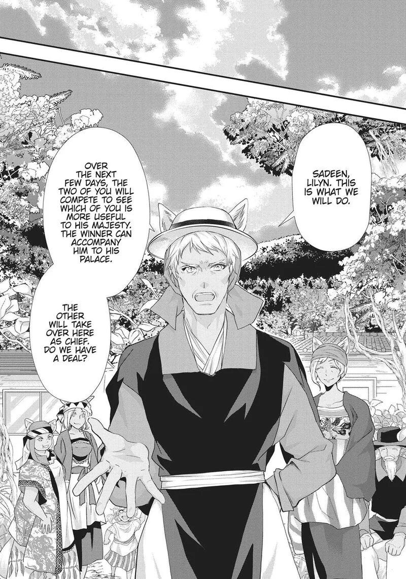 Maou Heika no Osoji Gakari Chapter 25 page 28