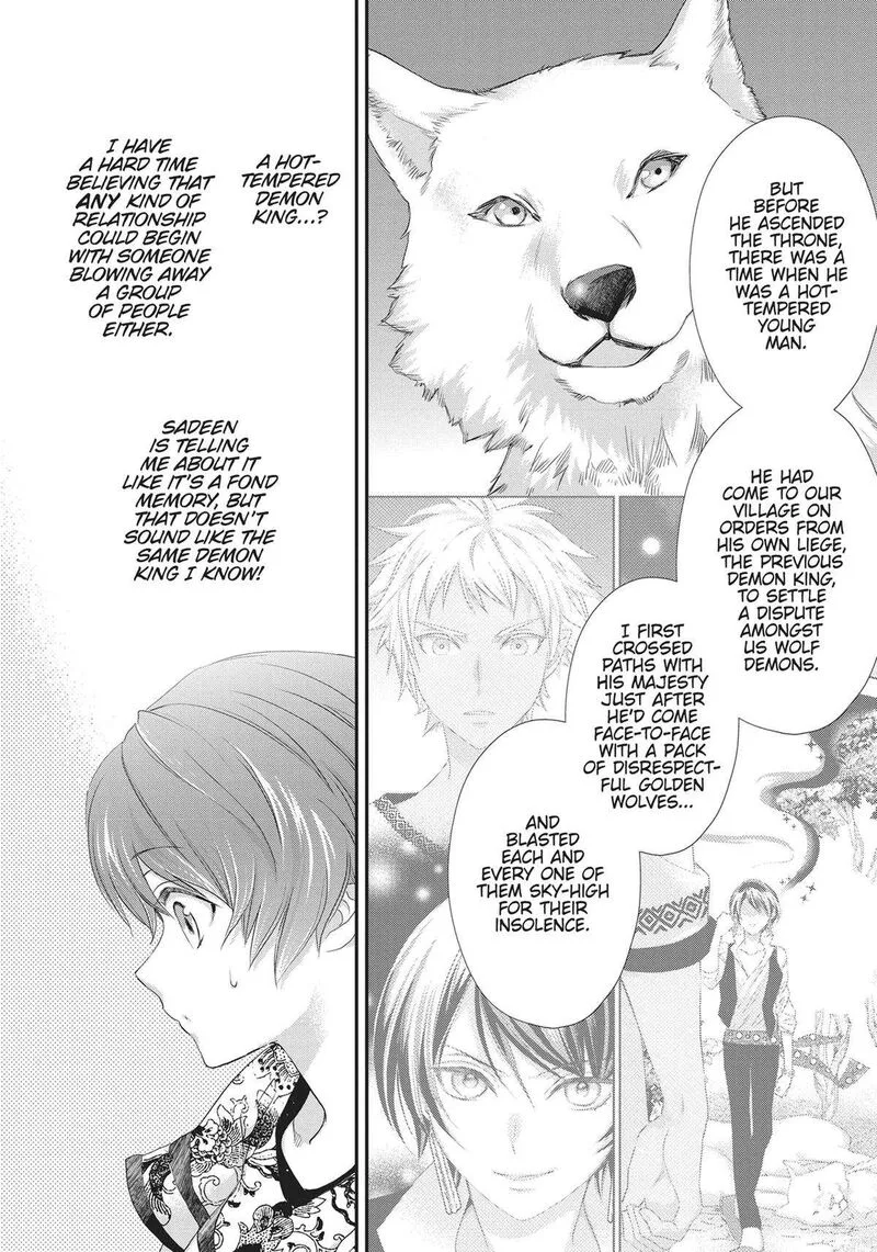 Maou Heika no Osoji Gakari Chapter 25 page 4