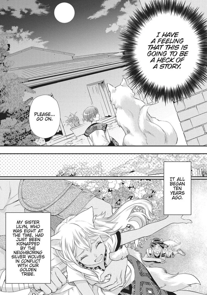 Maou Heika no Osoji Gakari Chapter 25 page 5
