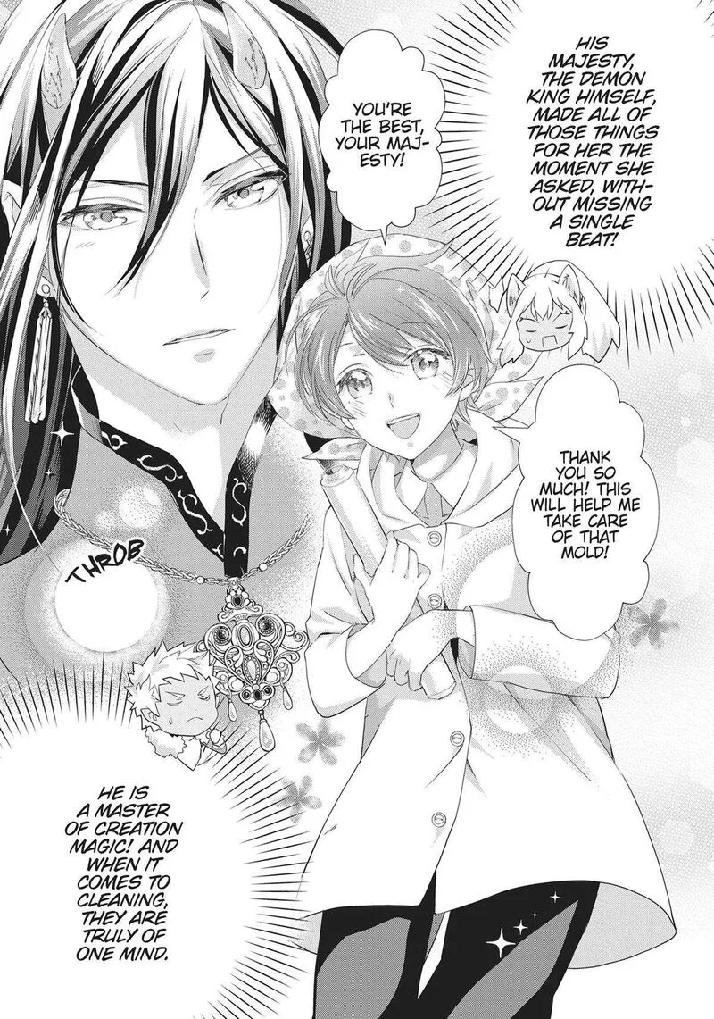 Maou Heika no Osoji Gakari Chapter 26 page 19