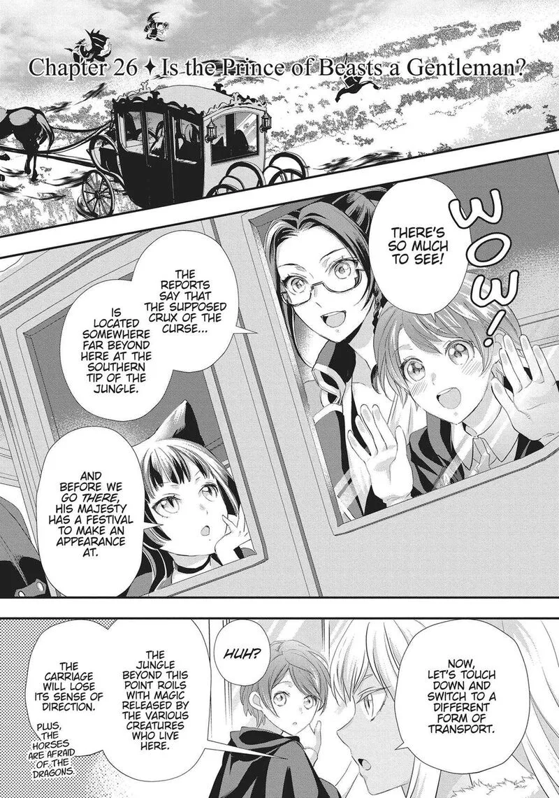 Maou Heika no Osoji Gakari Chapter 26 page 1