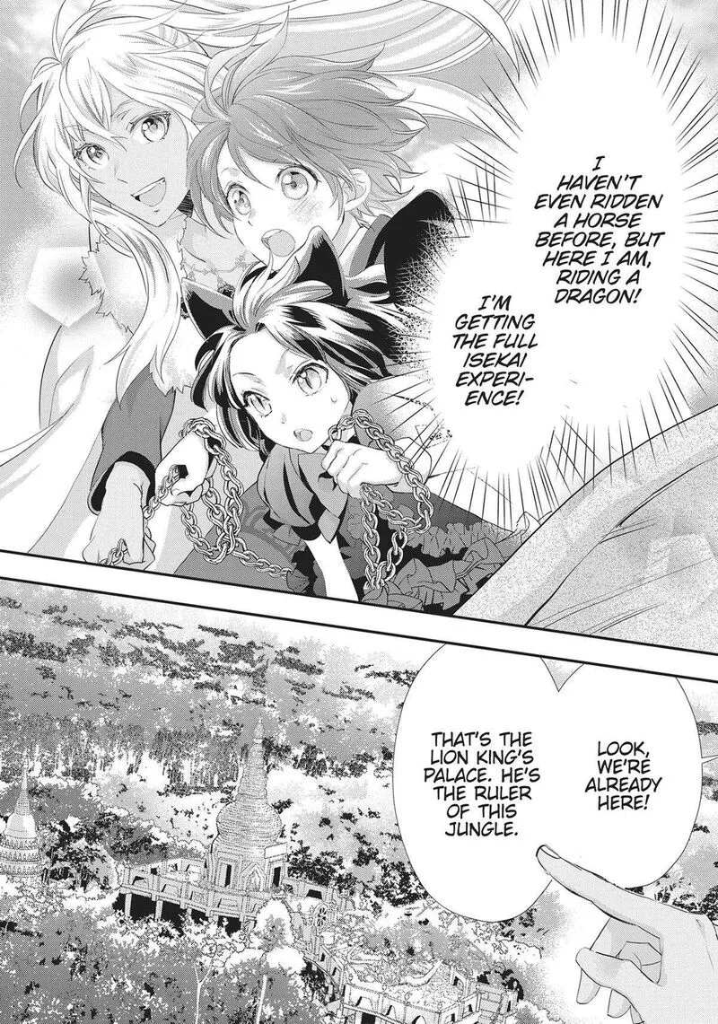 Maou Heika no Osoji Gakari Chapter 26 page 6