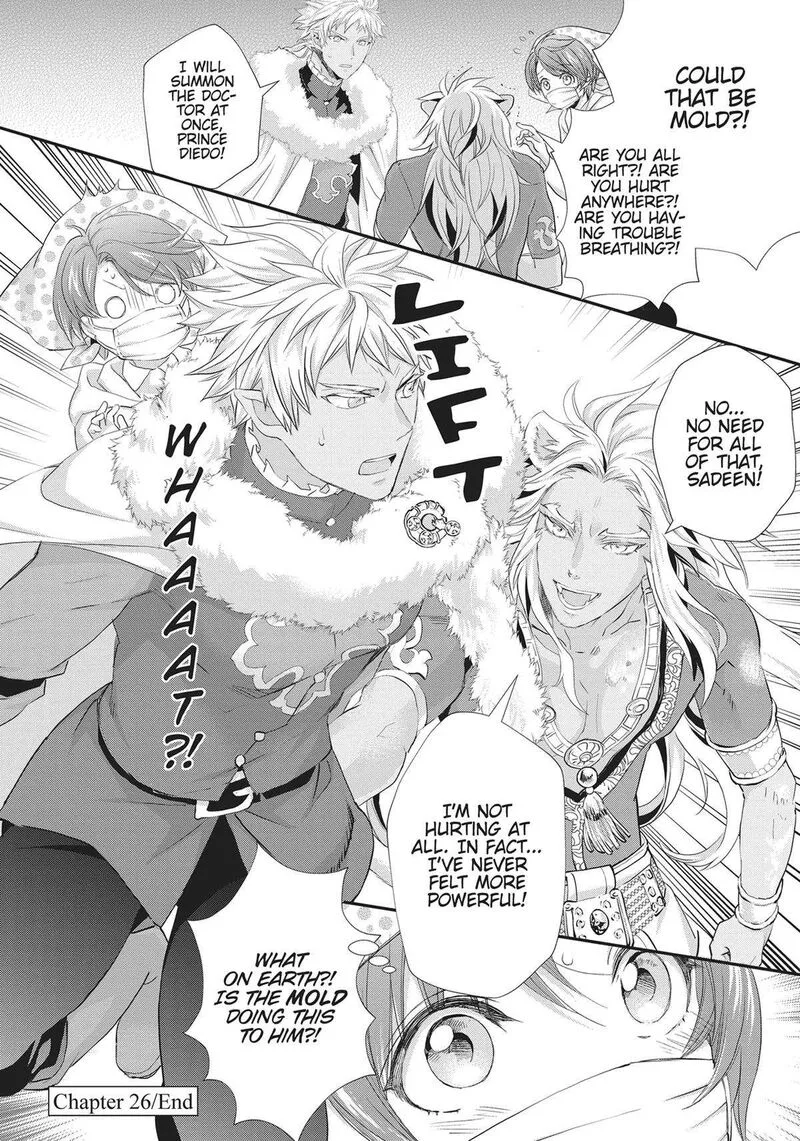 Maou Heika no Osoji Gakari Chapter 26 page 28
