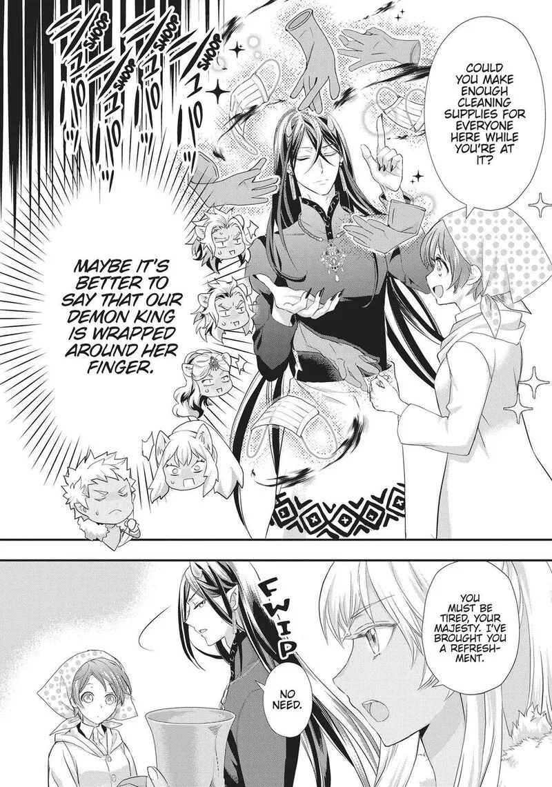 Maou Heika no Osoji Gakari Chapter 26 page 20