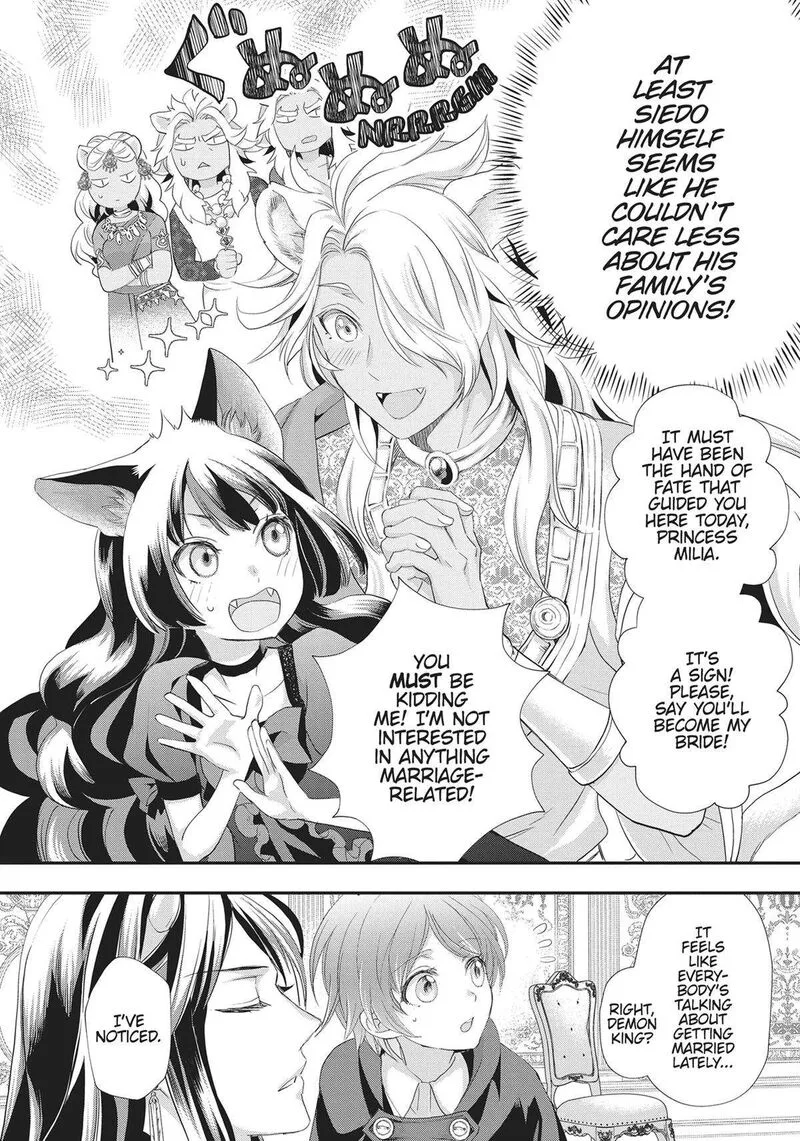 Maou Heika no Osoji Gakari Chapter 26 page 12