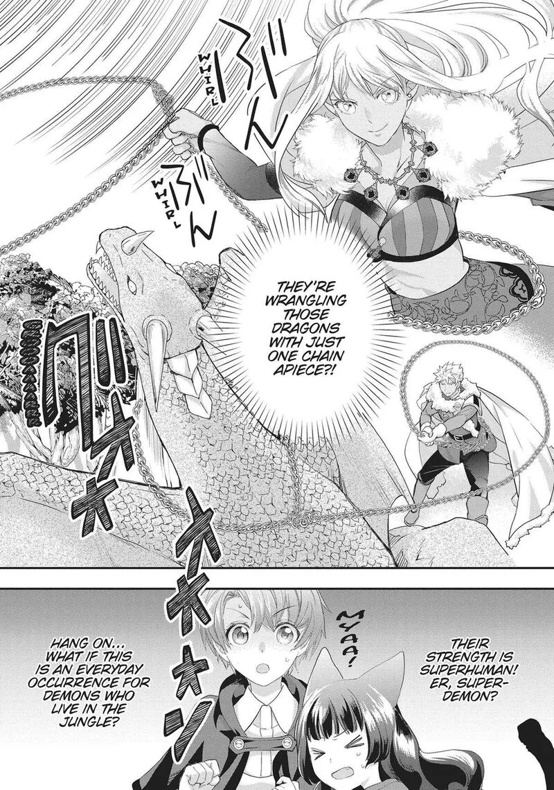Maou Heika no Osoji Gakari Chapter 26 page 3