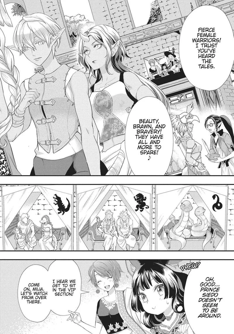 Maou Heika no Osoji Gakari Chapter 27 page 8