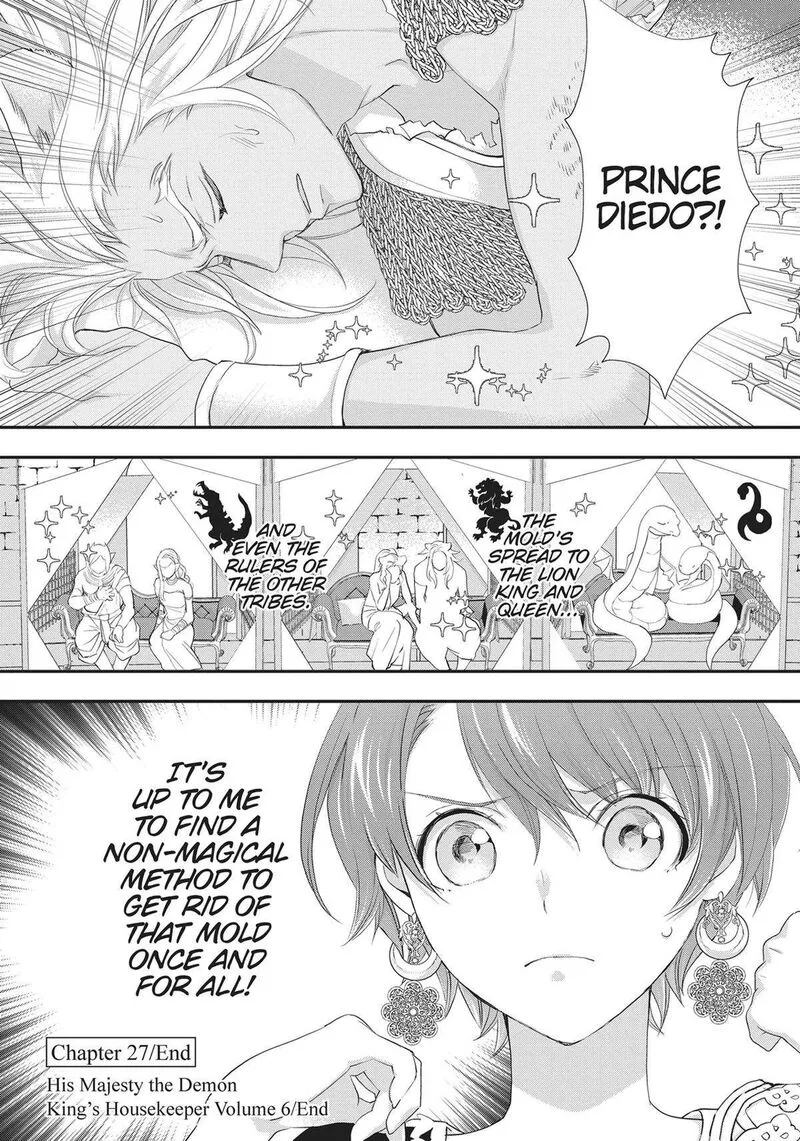Maou Heika no Osoji Gakari Chapter 27 page 30