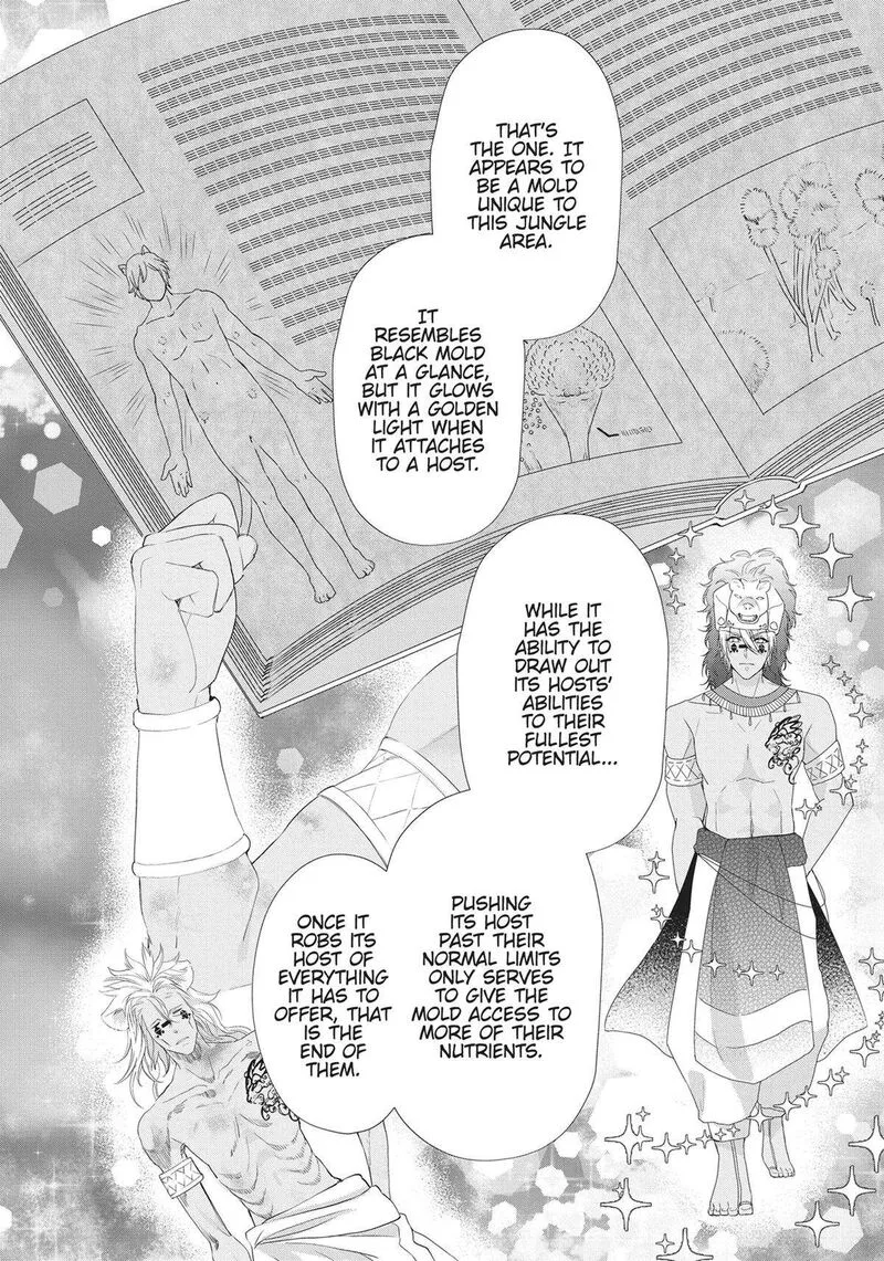 Maou Heika no Osoji Gakari Chapter 27 page 26