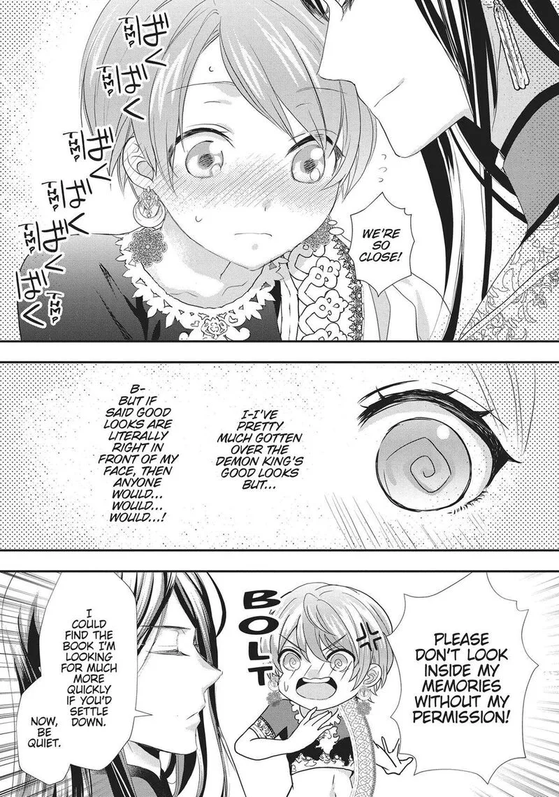 Maou Heika no Osoji Gakari Chapter 27 page 23