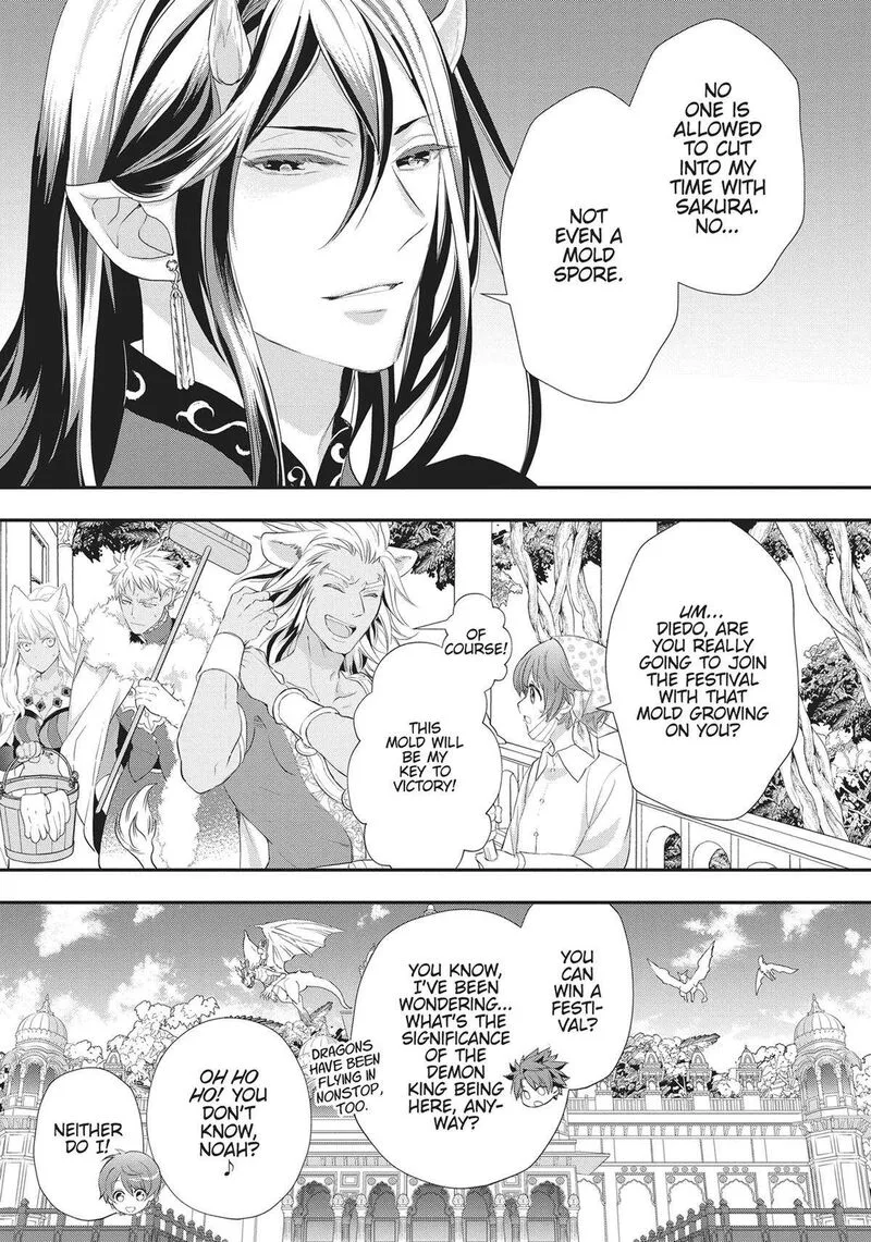 Maou Heika no Osoji Gakari Chapter 27 page 5