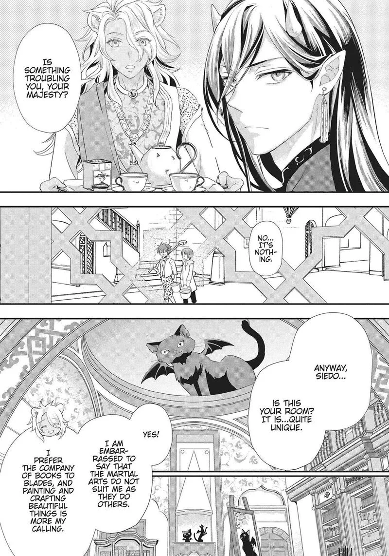 Maou Heika no Osoji Gakari Chapter 27 page 3