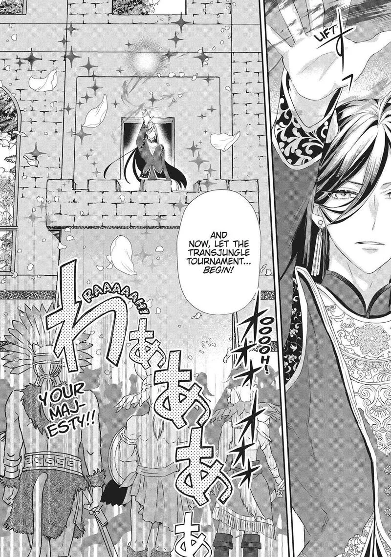 Maou Heika no Osoji Gakari Chapter 27 page 10