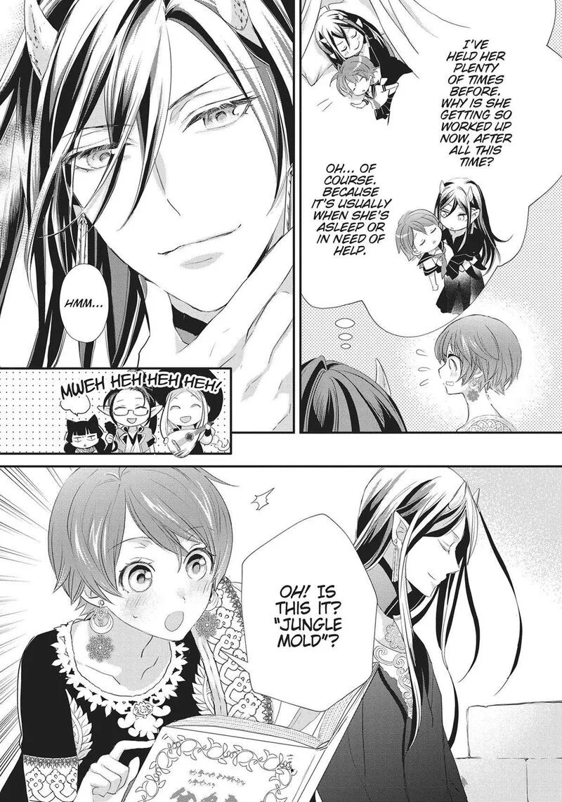 Maou Heika no Osoji Gakari Chapter 27 page 25