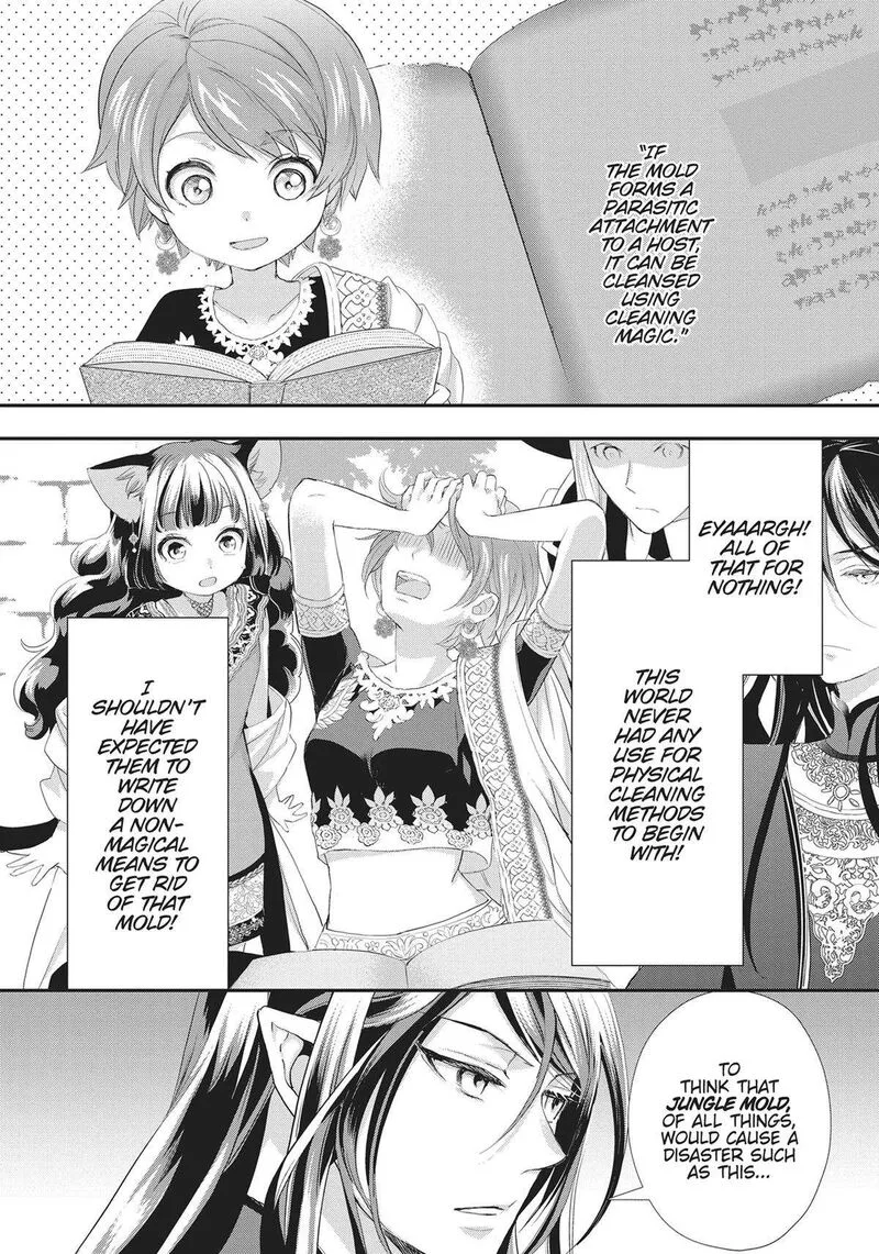 Maou Heika no Osoji Gakari Chapter 27 page 28