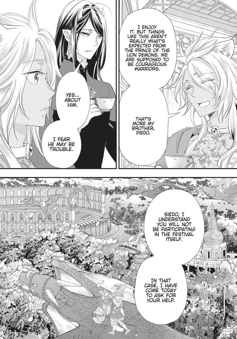 Maou Heika no Osoji Gakari Chapter 27 page 4