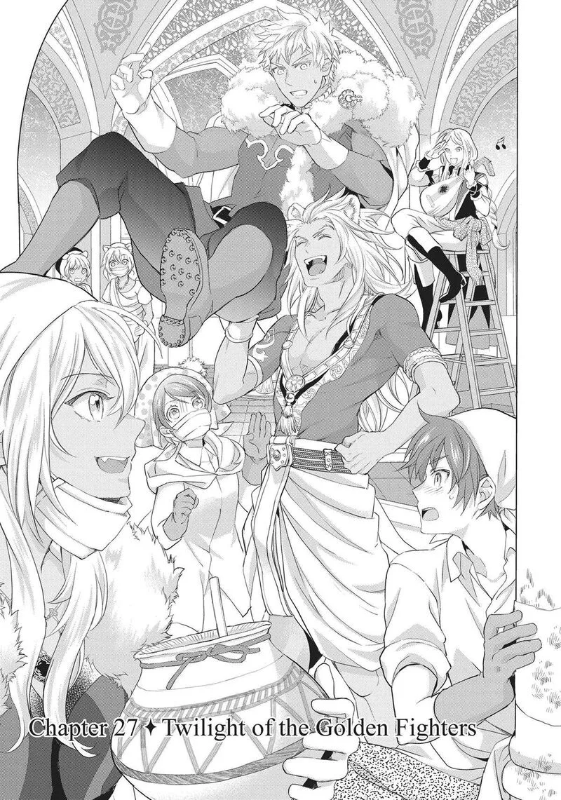 Maou Heika no Osoji Gakari Chapter 27 page 1