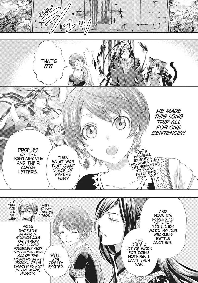Maou Heika no Osoji Gakari Chapter 27 page 11