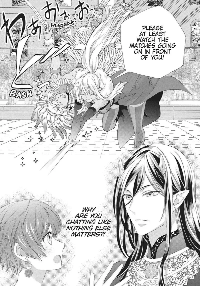 Maou Heika no Osoji Gakari Chapter 27 page 19