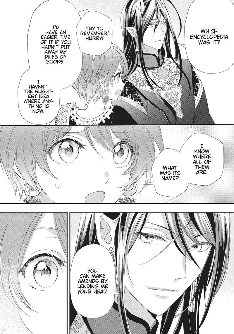 Maou Heika no Osoji Gakari Chapter 27 page 20