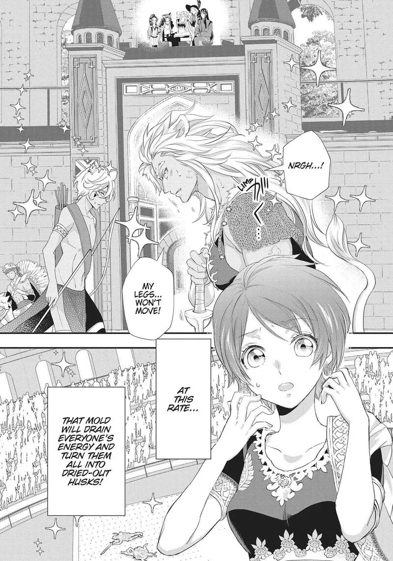 Maou Heika no Osoji Gakari Chapter 27 page 29