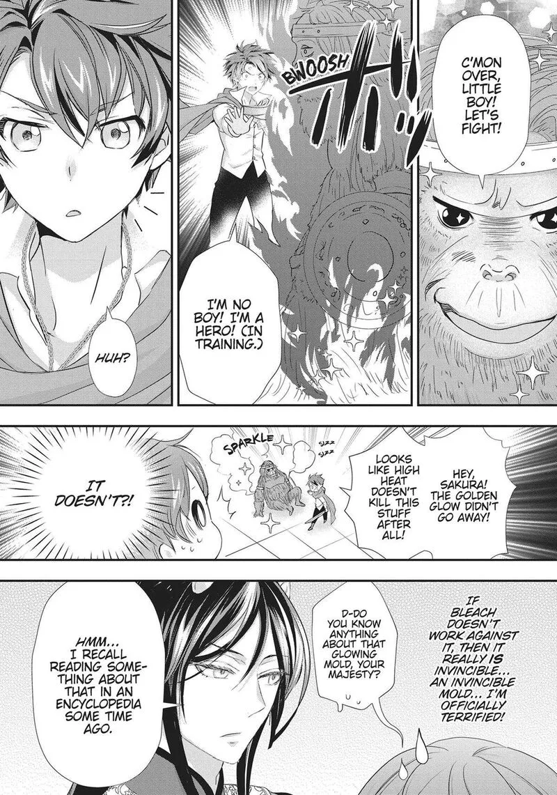 Maou Heika no Osoji Gakari Chapter 27 page 16