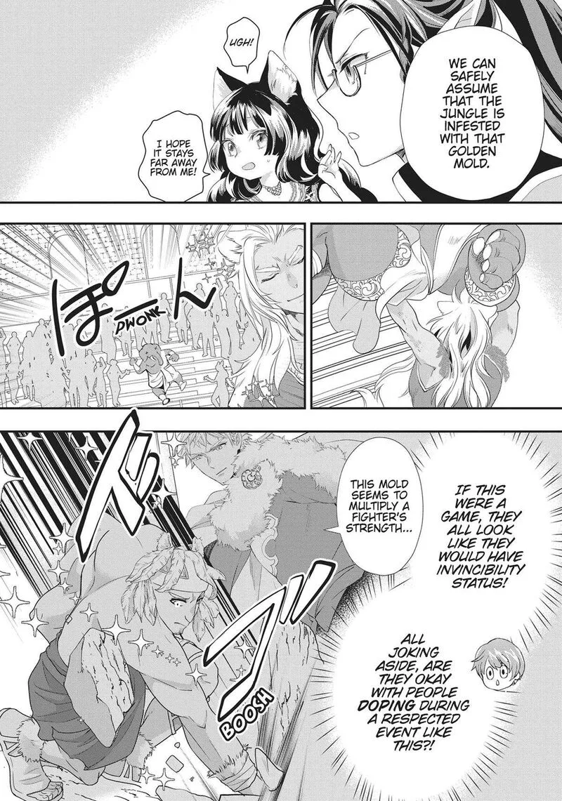 Maou Heika no Osoji Gakari Chapter 27 page 14