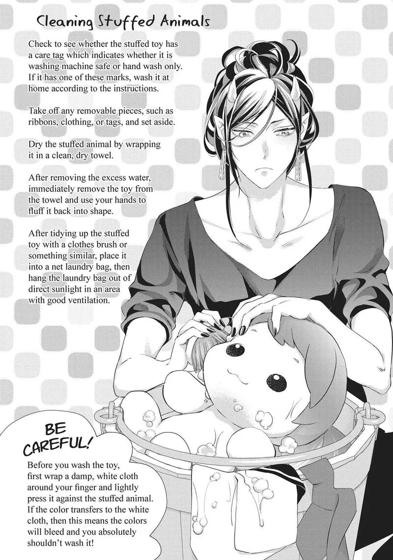 Maou Heika no Osoji Gakari Chapter 27 page 38